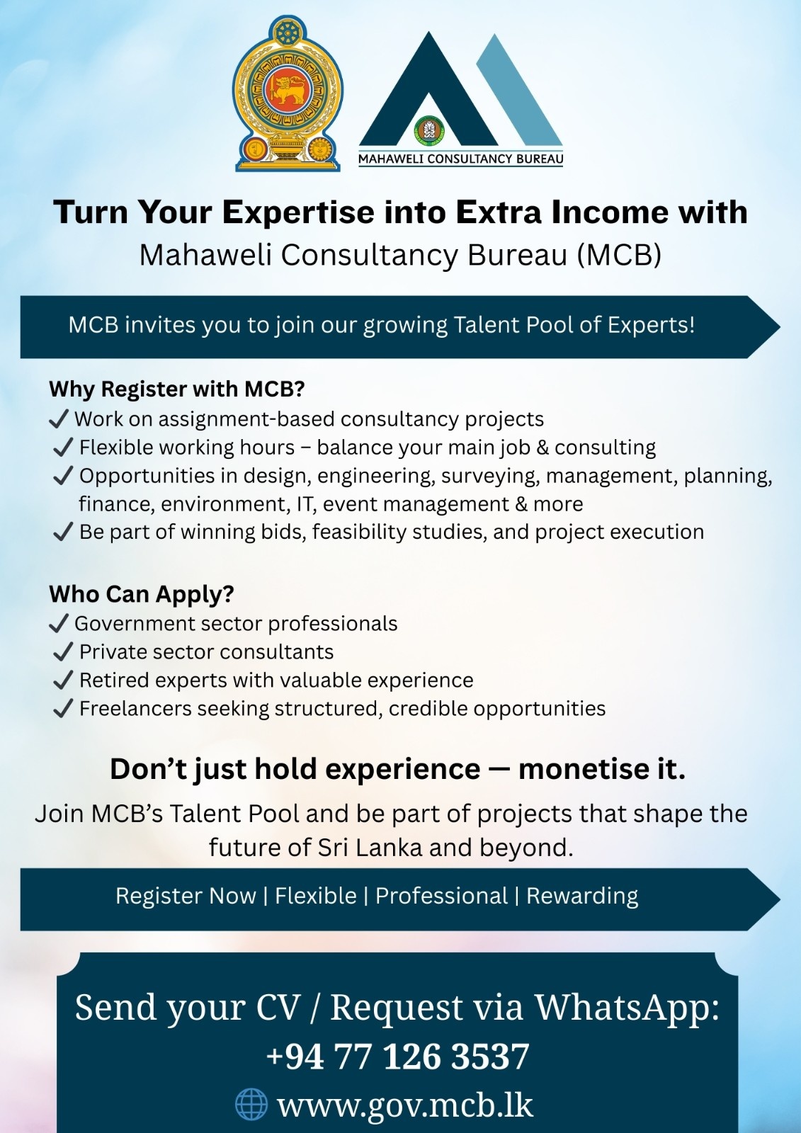 MCB Talent Pool Recruitment