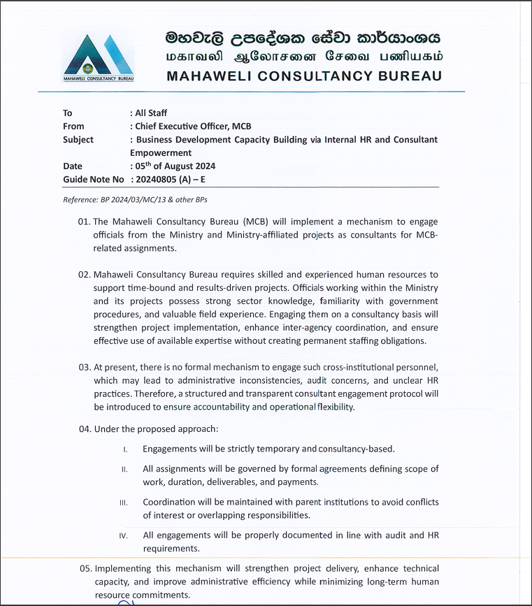 Business Development Capacity Building Guide Note Cover